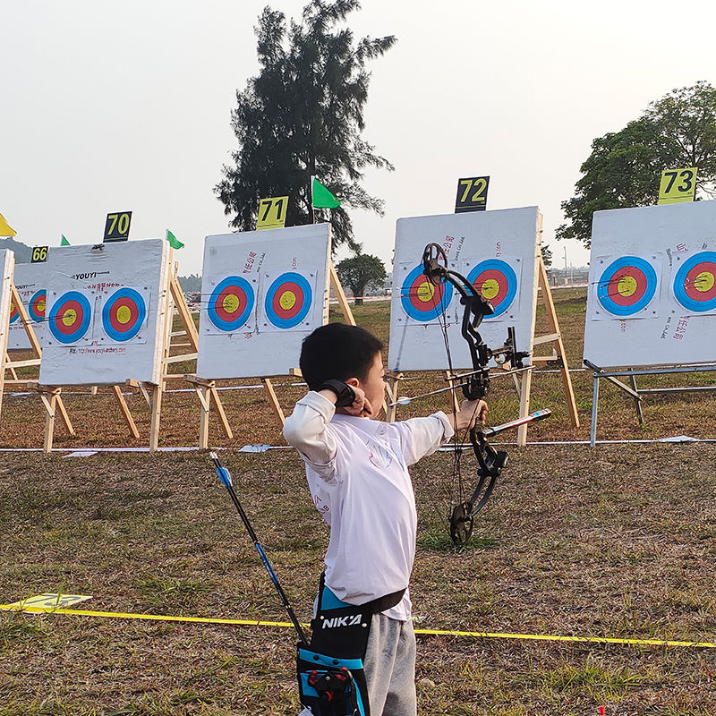 2023 Acac Archery Zhuhai Stație